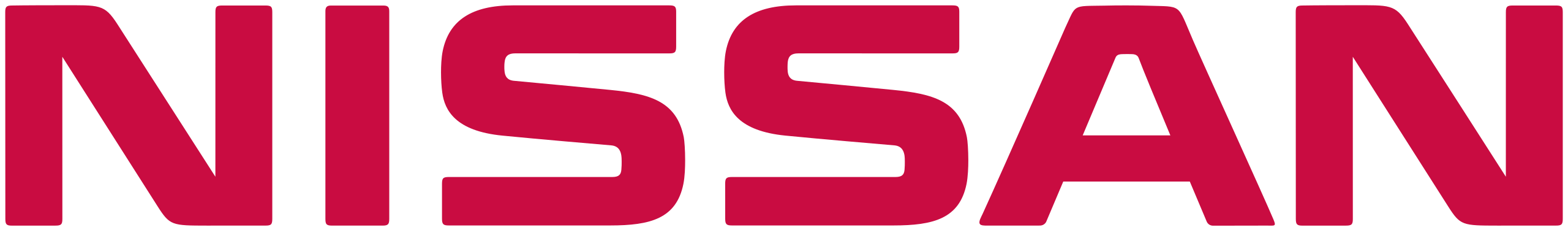 Nissan company logo - eCardWidget customer